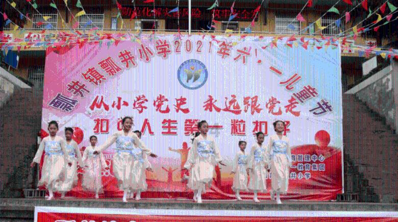 金沙9570(集团)股份有限公司