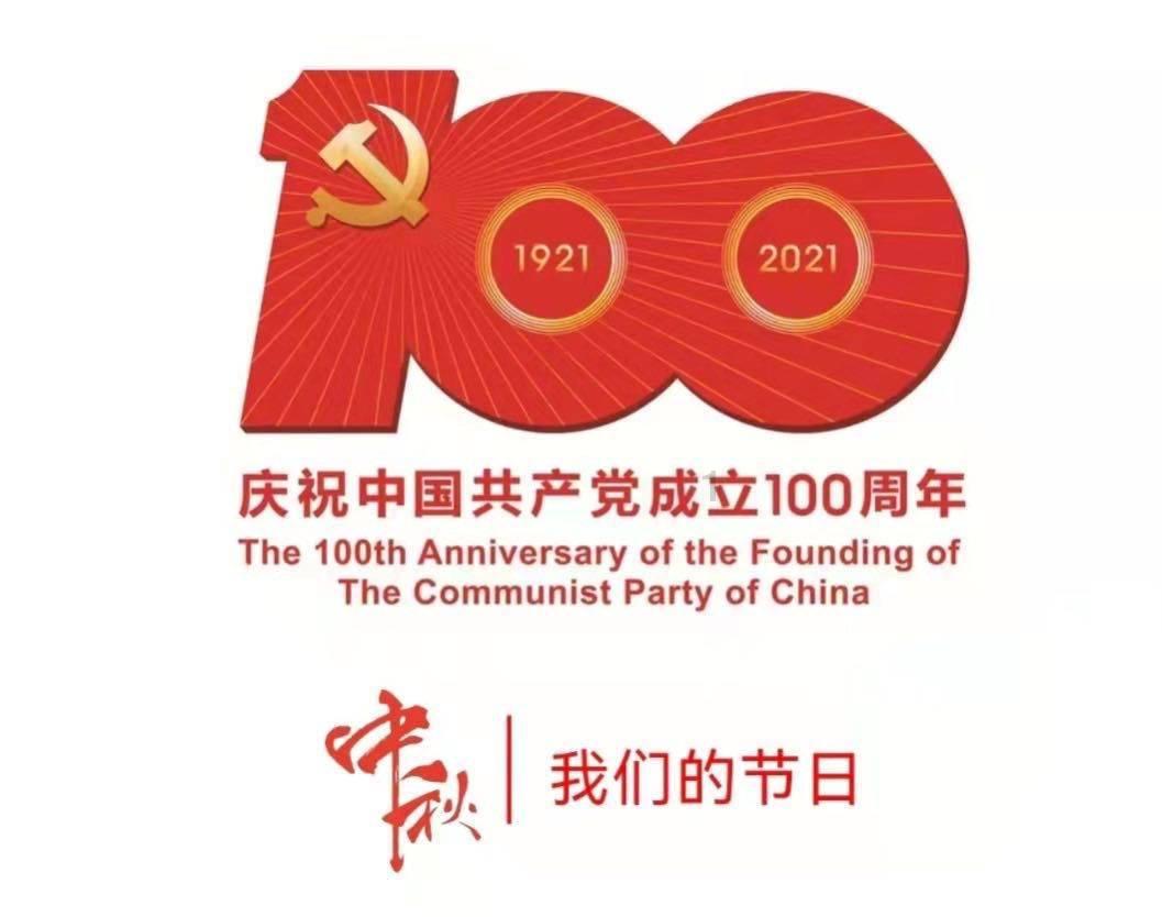 跟没有恋爱经验的人谈恋爱很累吗?知识星球平台,助力你的知识学习